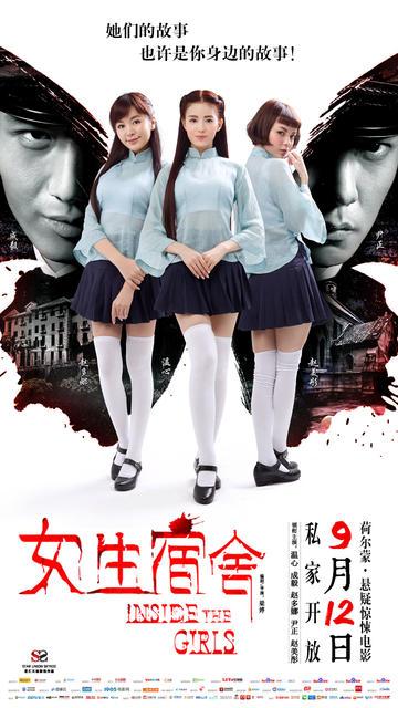 皇冠学院电子工程学位证书